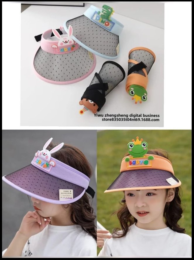 Kids Cap
