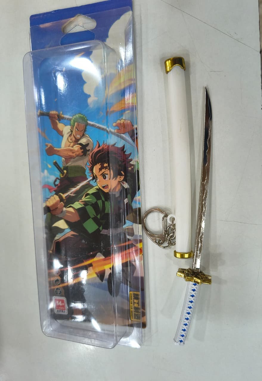 Anime Katana Keychain