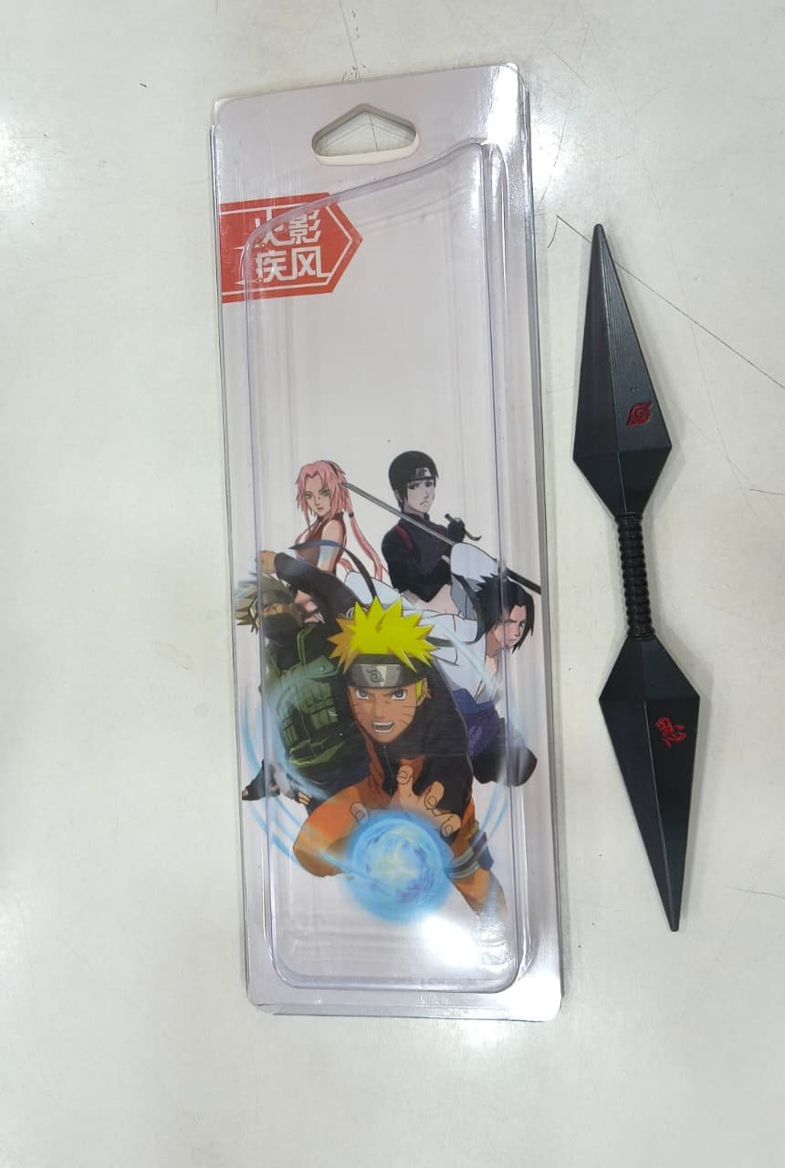 Anime Katana Keychain