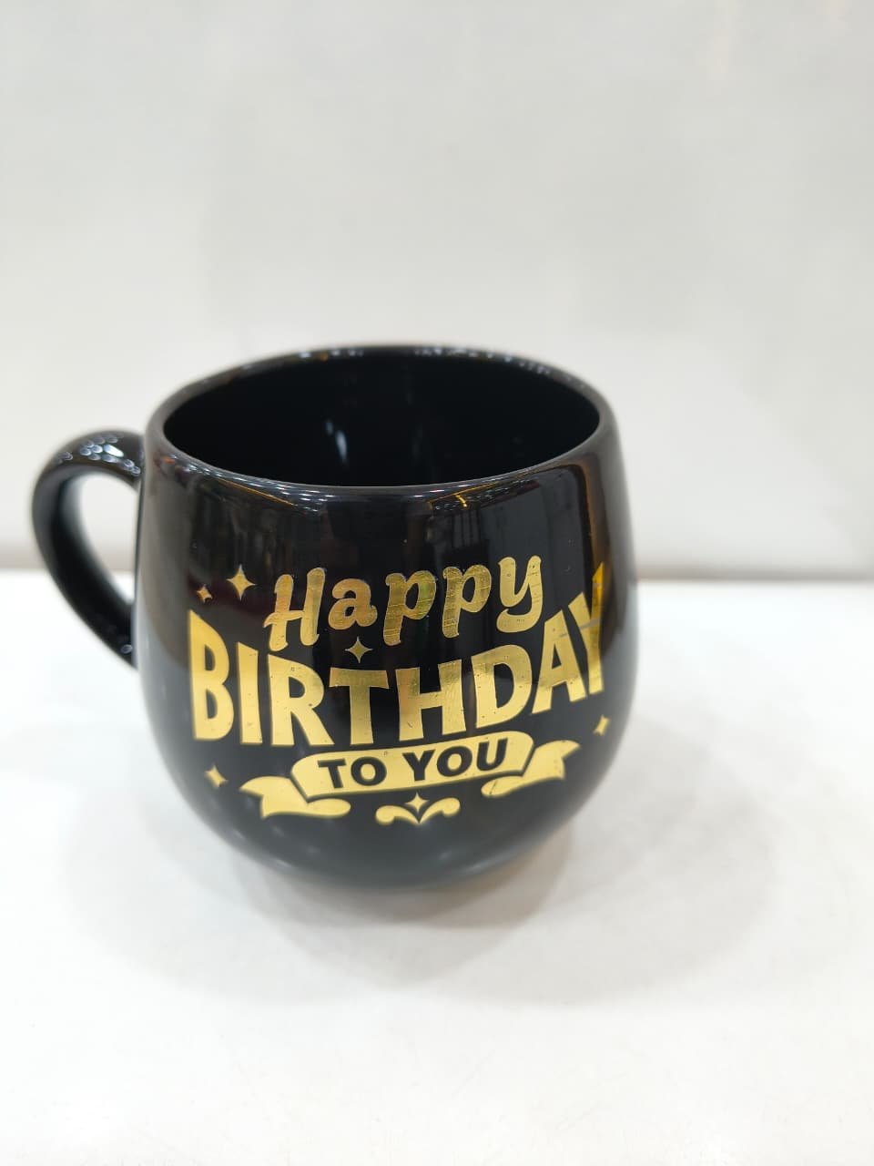 Happy Birthday To You Mug